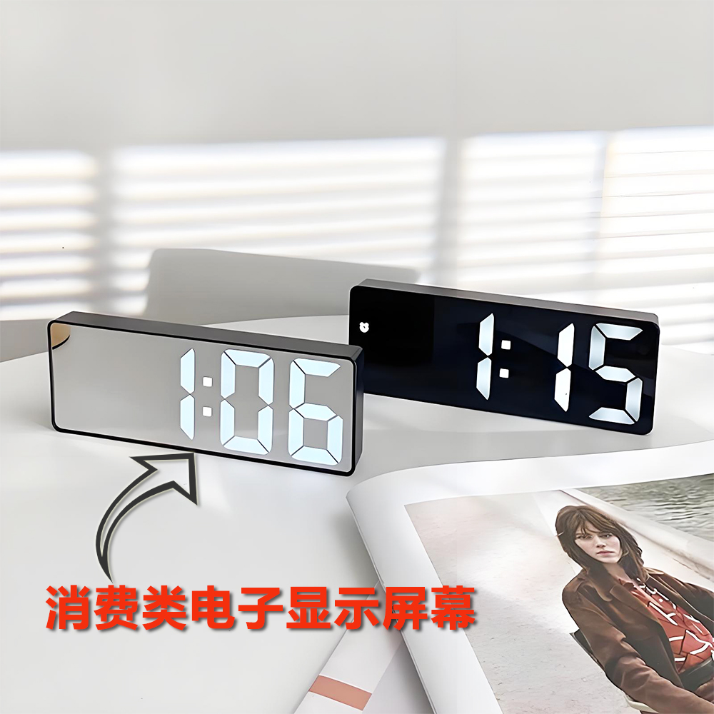 2.4寸480*640镜面工艺显示TFT液晶屏